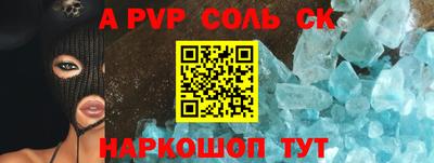 каннабис Гусиноозёрск