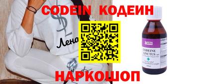 прущие крисы Гусь-Хрустальный