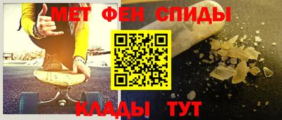 прущие крисы Гусь-Хрустальный