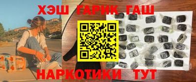 прущие крисы Гусь-Хрустальный