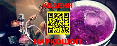 каннабис Гусиноозёрск