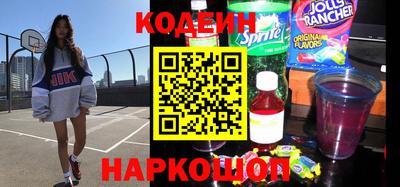 прущие крисы Гусь-Хрустальный