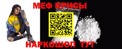 Альфа ПВП Гусев