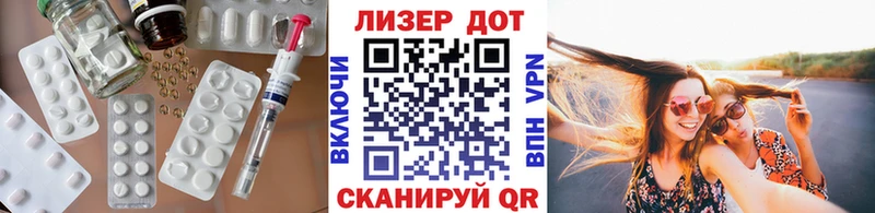ЛСД экстази ecstasy  кракен   Мариинск 